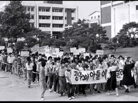 [MBC스페셜] 87년 6월 민주화 항쟁 20주년 특집다큐 '너는 살고 내가 죽었다' | 인스티즈
