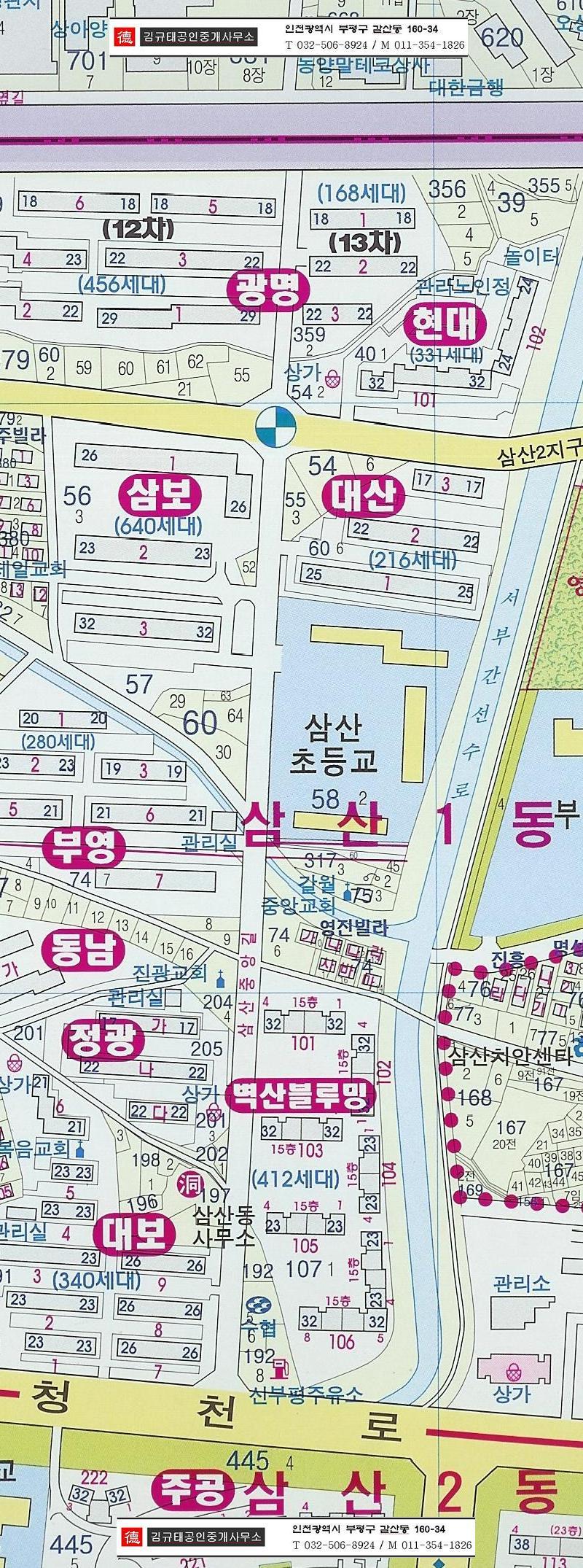 대보헤어클럽 이미지