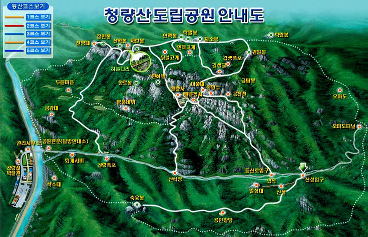 대보상회 이미지