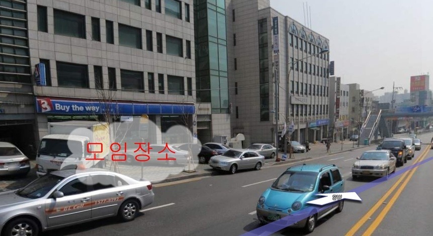 춘천송어 이미지