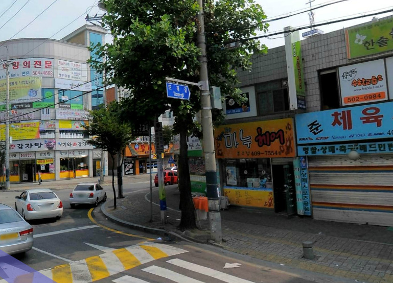 번개헤어 이미지