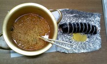 라면과김밥 이미지
