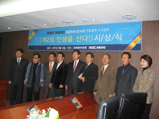 마루2011 이미지