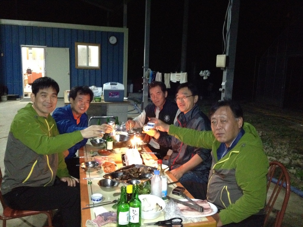 산아래토마토 이미지
