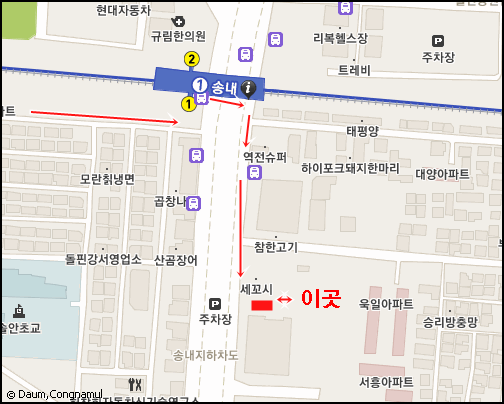 송내남부꽃 이미지