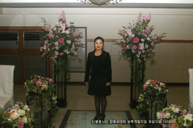 에스비에스당구클럽 이미지