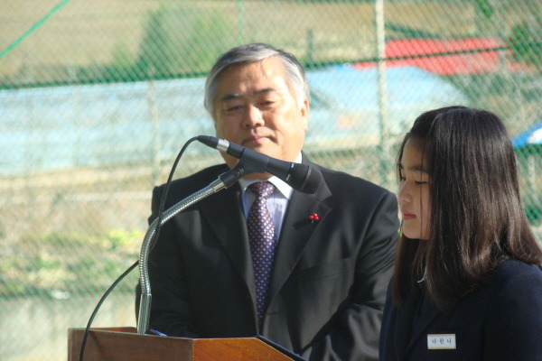 옥계중학교 이미지