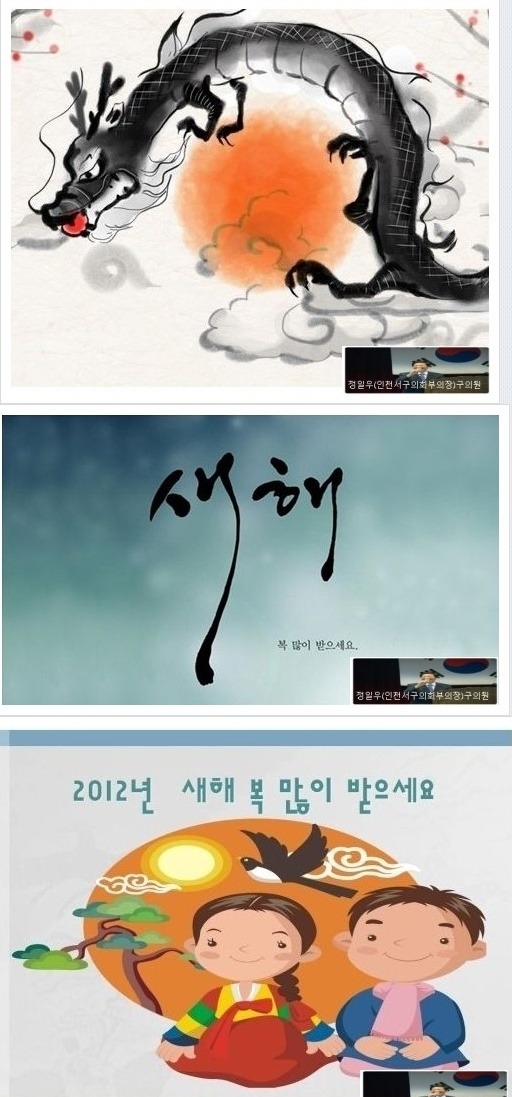 소망가정의원 이미지