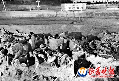 중국 역사상 최악의 학살사건... | 인스티즈