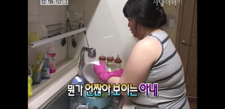 [생방송오늘아침] 충격부부 제2탄 스압엄청나긔ㅠㅠ | 인스티즈