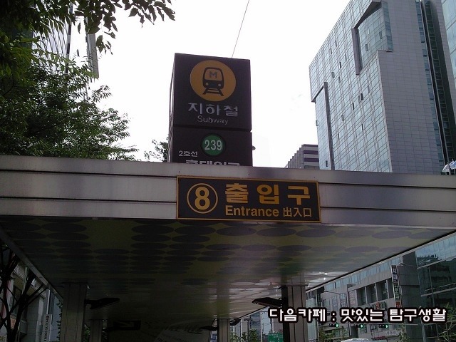 온비쥬얼 이미지