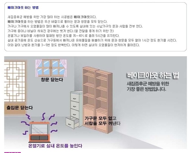 참크린 이미지