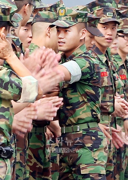 이정 이미지