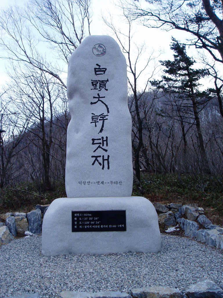 환선봉에서 이미지