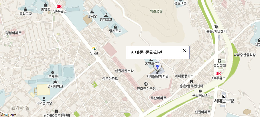 서대문전기 이미지