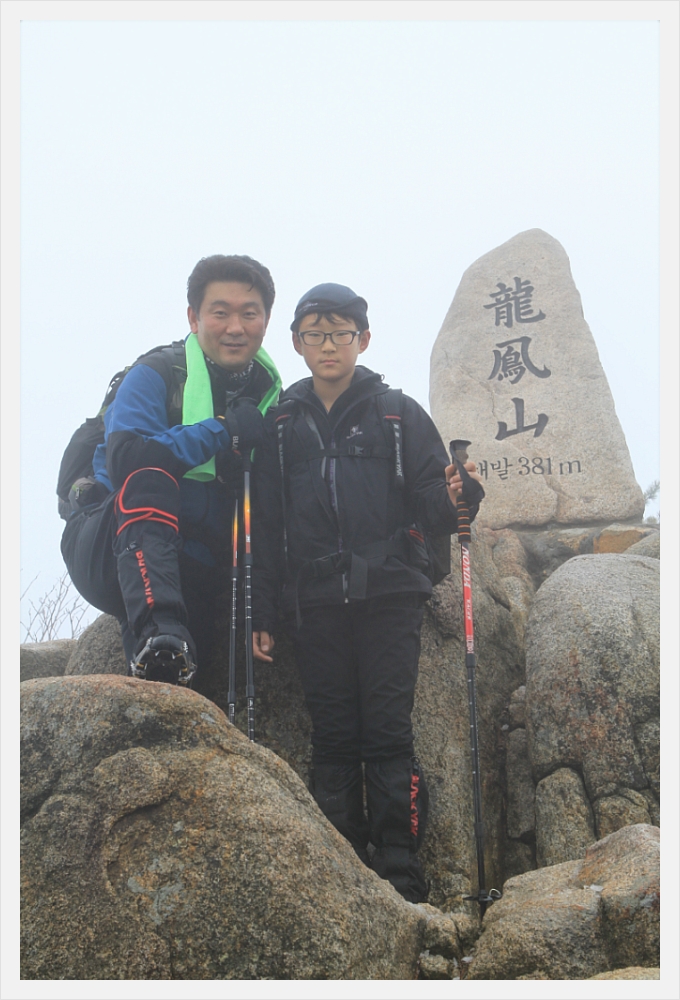 블랙야크 평택점 이미지