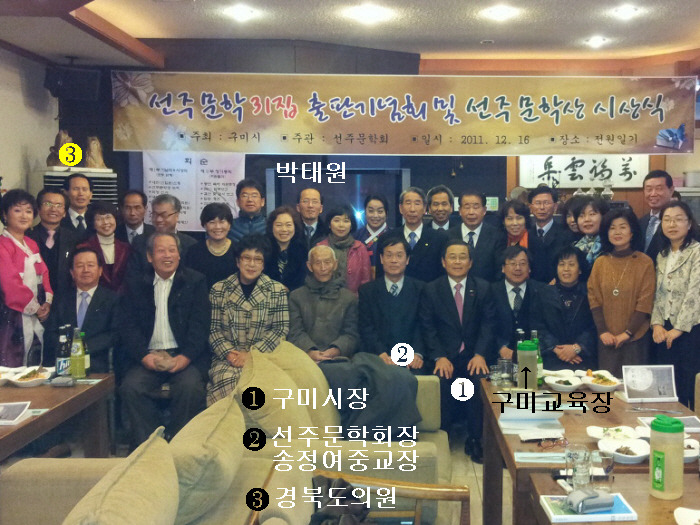 선주식당 이미지