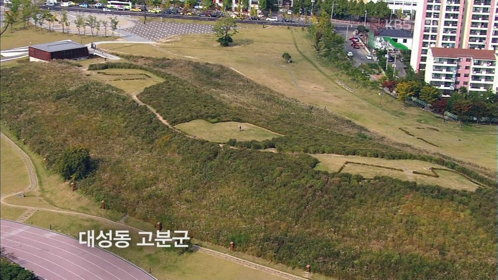 역사스페셜 대성동 가야고분 | 인스티즈
