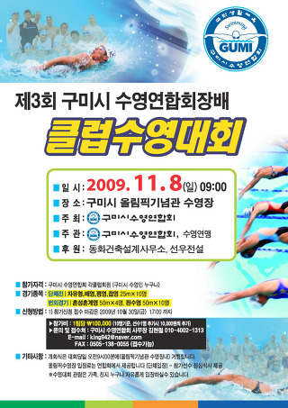 선우건축사사무소 이미지