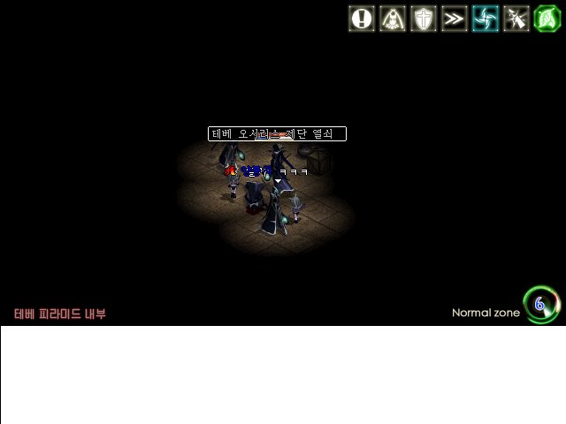 꼬장 이미지