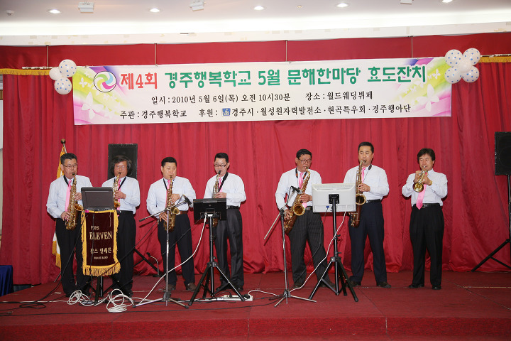 행복지대 이미지