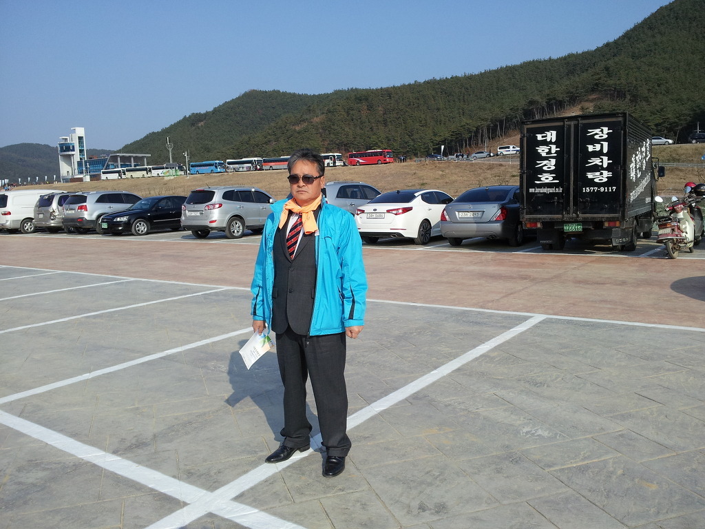 재복 이미지