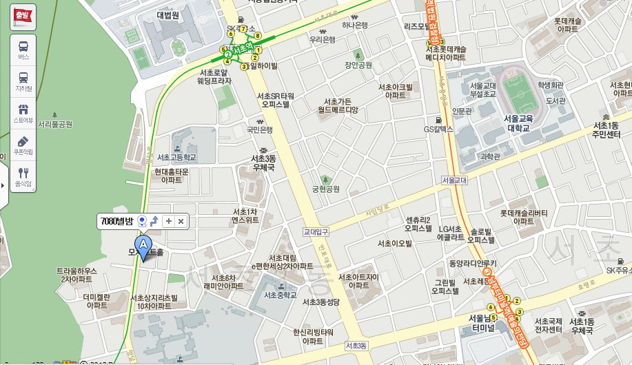 별밤7080 이미지