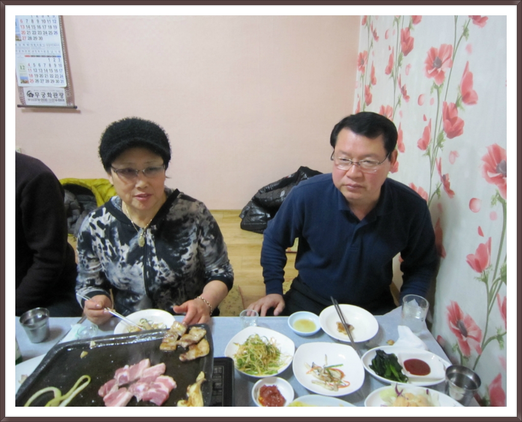강산회관 이미지