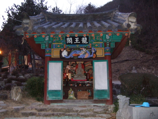 충효사 이미지