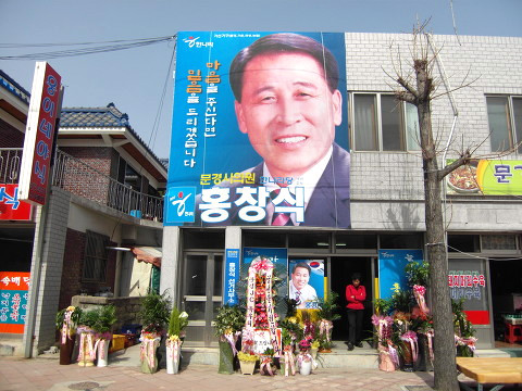 수림모텔 이미지