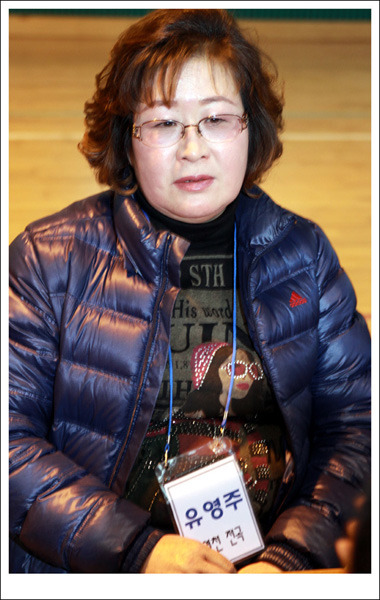 연천초등학교 이미지