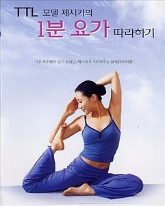 왔닭 이미지