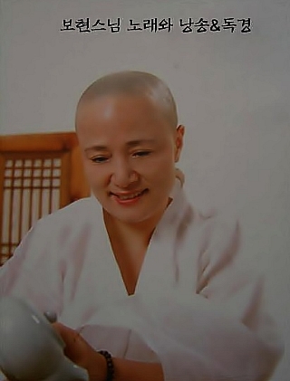 한오백년 이미지