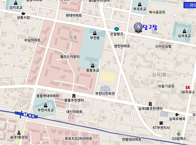 상아당구장 이미지