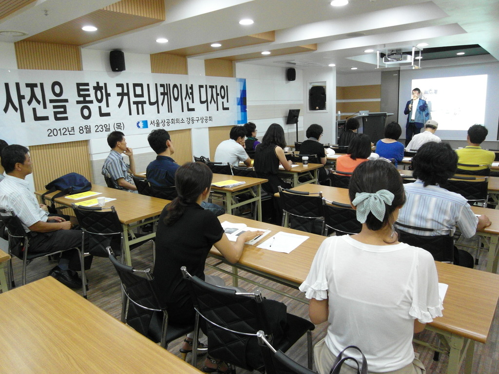 푸른커뮤니케이션 이미지