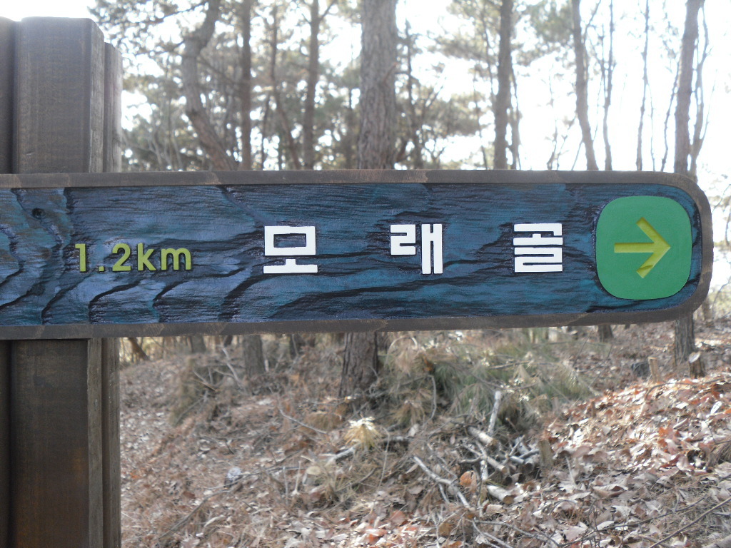 달천주유소 이미지