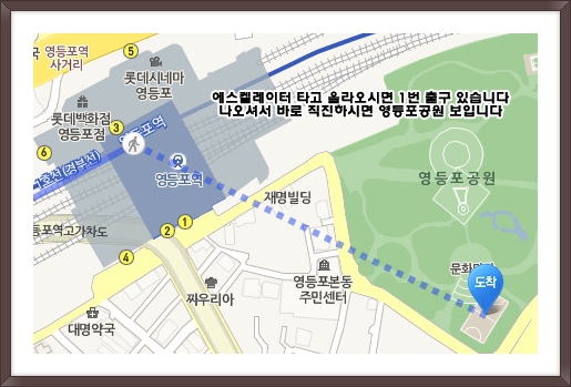 화풋살구장 이미지