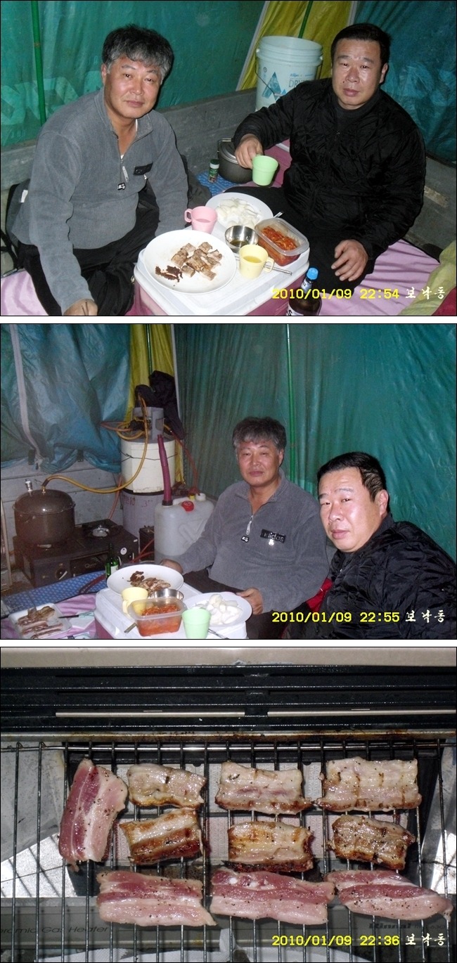 약산가스 이미지