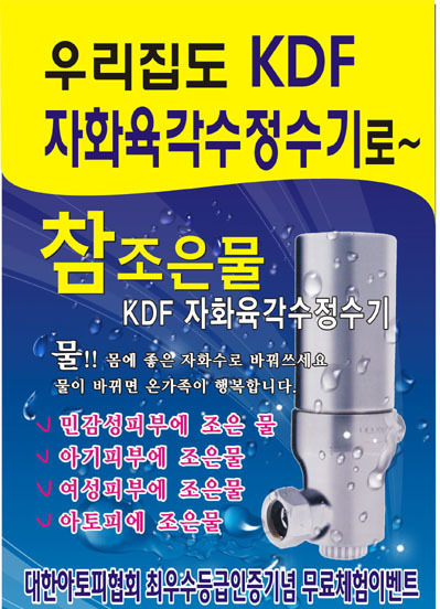 우노 이미지