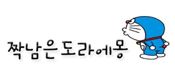 더이쁘게 이미지