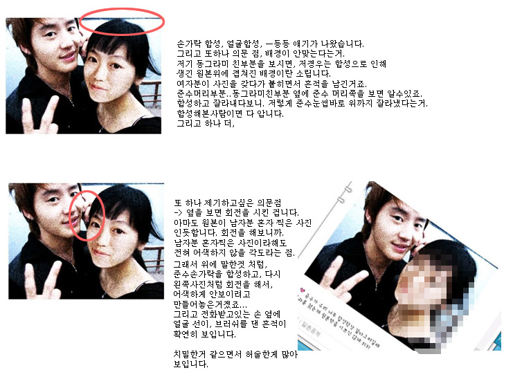 시아조명 이미지