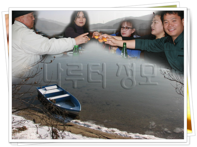 카페나루터로 이미지