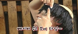 박명수한테 굴욕당한 연예인들 (최신개정판) | 인스티즈