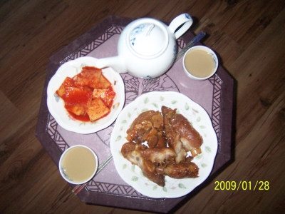 술항아리 이미지