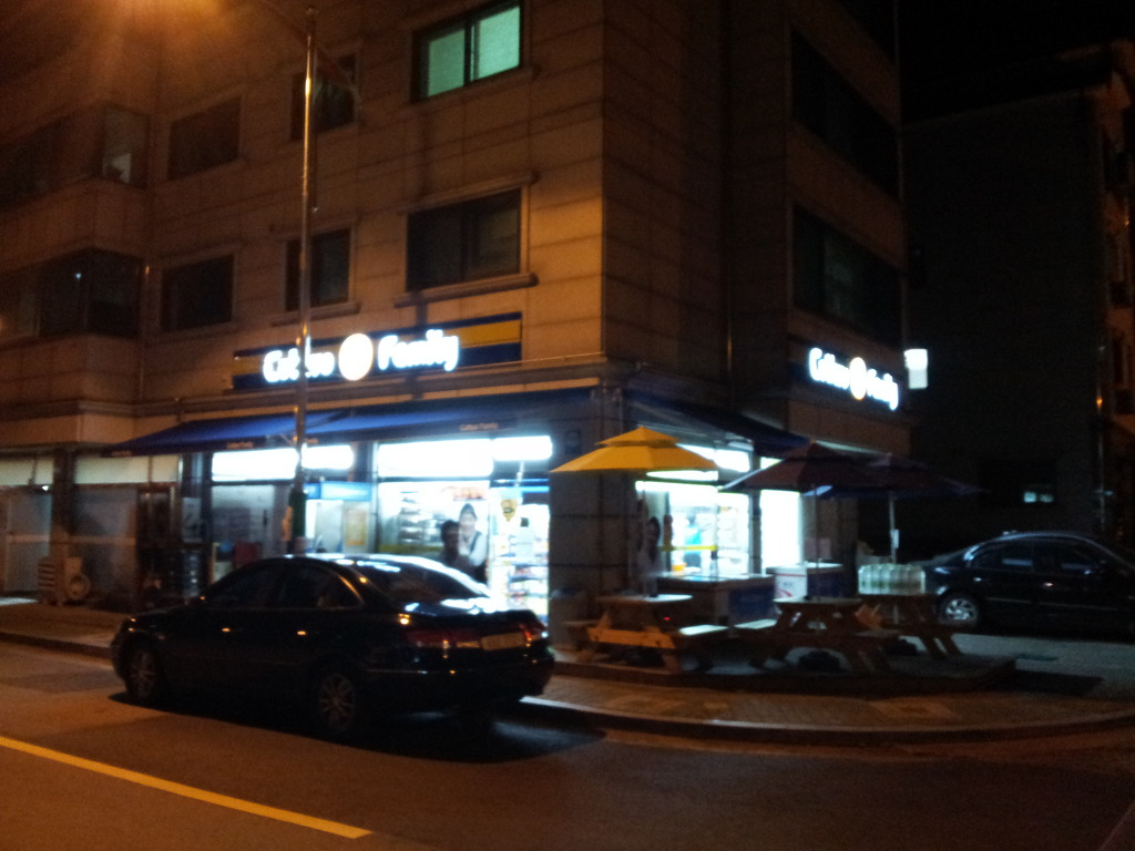 컬투패밀리편의점 이미지