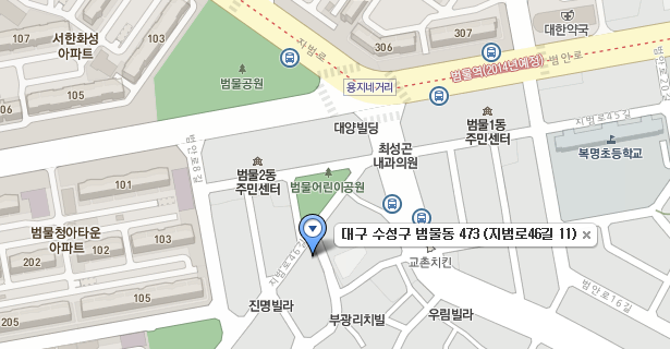 금마세차장 이미지