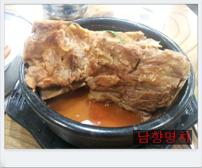 청석골감자탕 이미지
