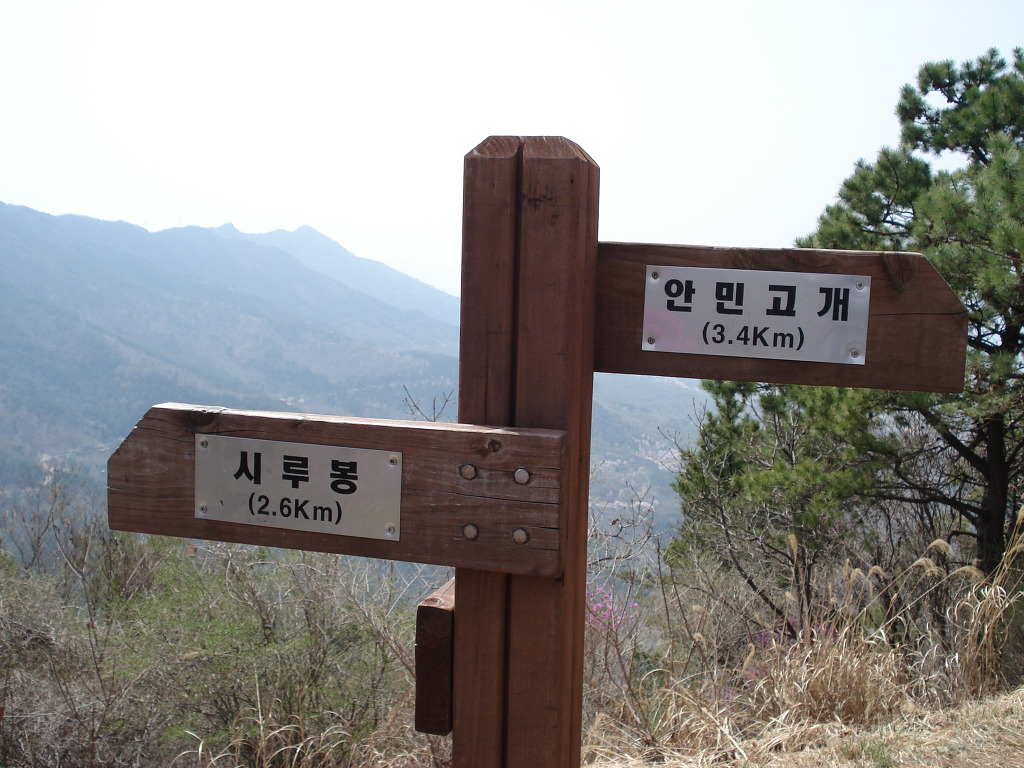 자은초등학교 이미지