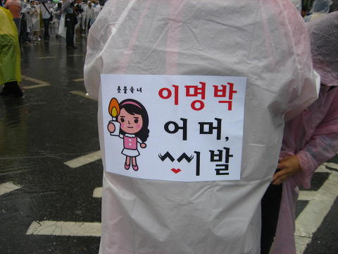 동산여관 이미지