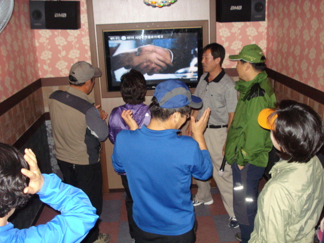 친구노래방 이미지
